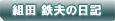 ���L�A�C�R��