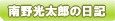 ���L�A�C�R��