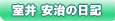 ���L�A�C�R��