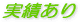 ���т���