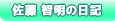 ���L�A�C�R��